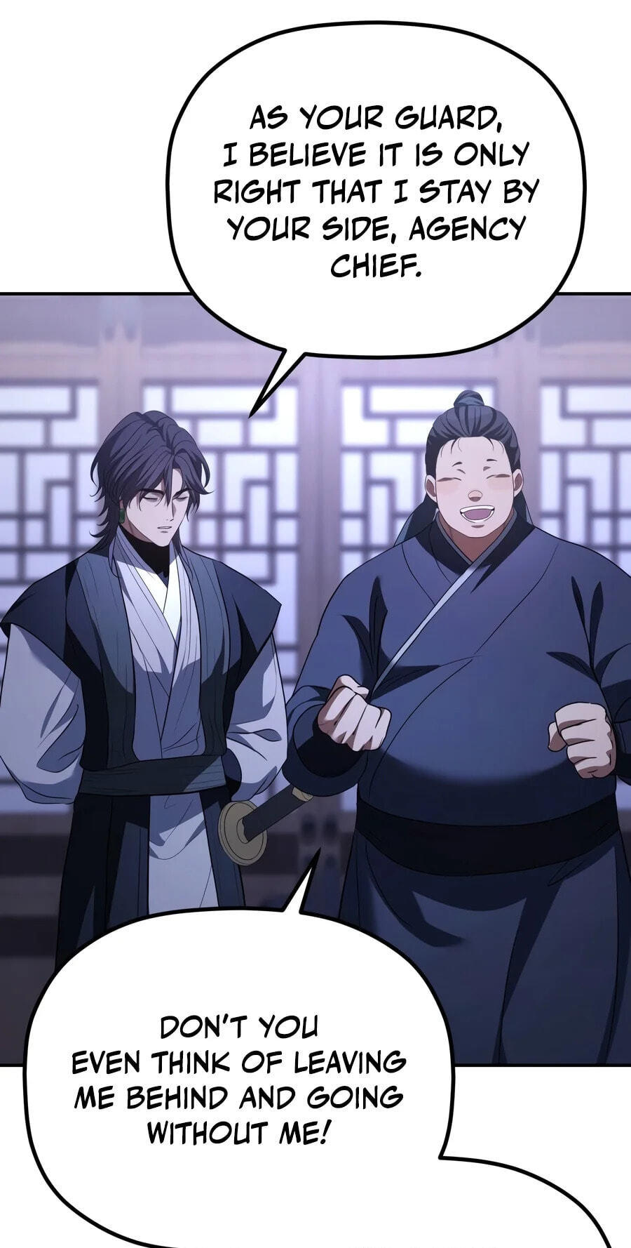 Eunhae Merchant Guild's Youngest Son Chapter 75 page 54 - 