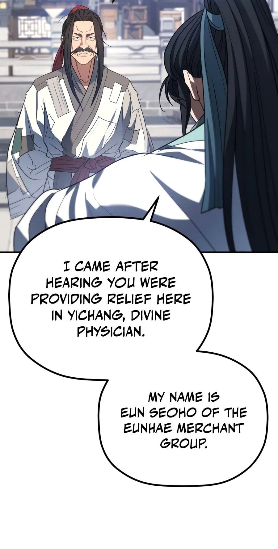 Eunhae Merchant Guild's Youngest Son Chapter 76 page 15 - 