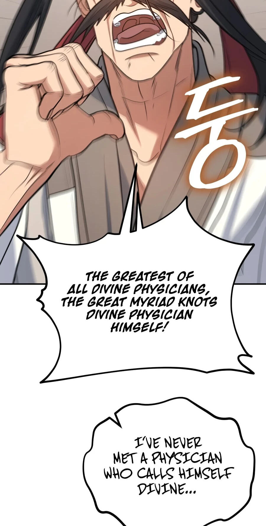 Eunhae Merchant Guild's Youngest Son Chapter 76 page 38 - 