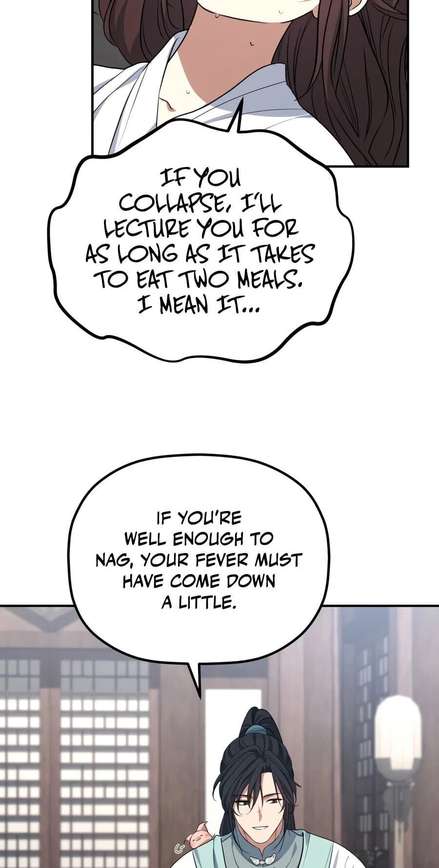 Eunhae Merchant Guild's Youngest Son Chapter 76 page 5 - 