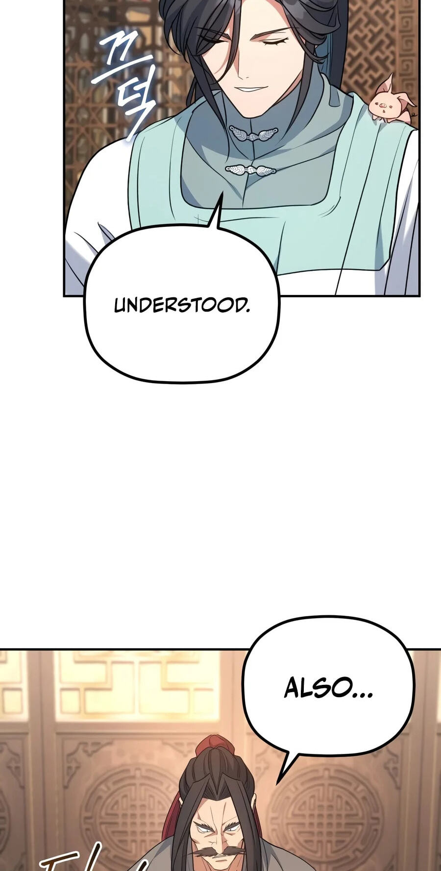 Eunhae Merchant Guild's Youngest Son Chapter 76 page 58 - 