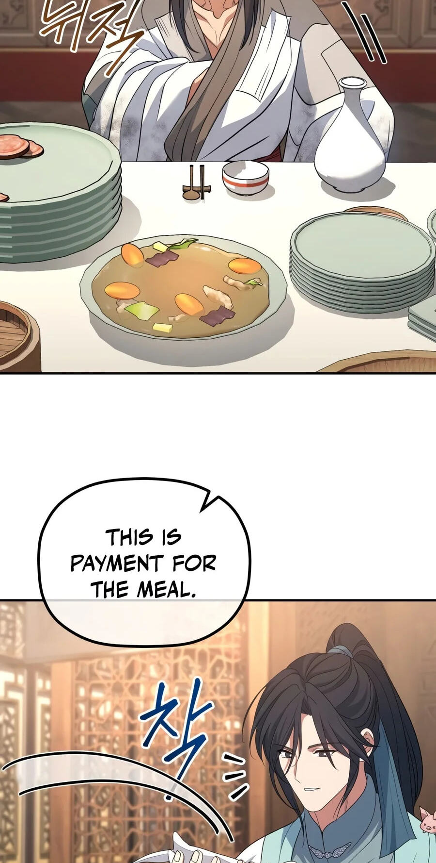 Eunhae Merchant Guild's Youngest Son Chapter 76 page 59 - 