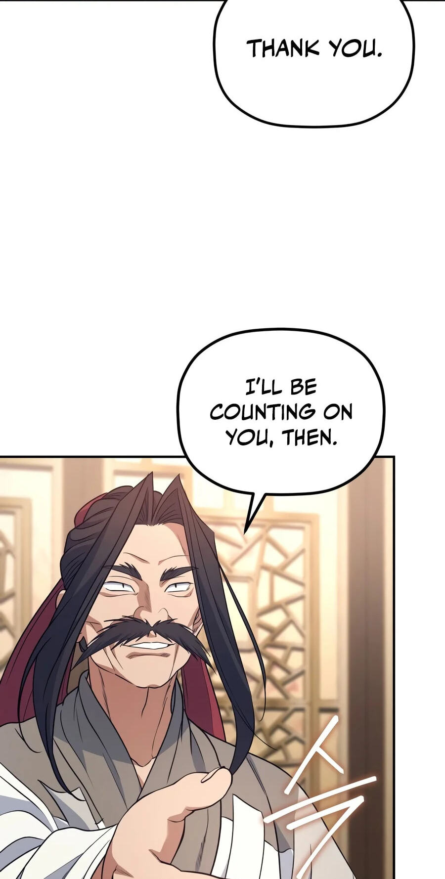 Eunhae Merchant Guild's Youngest Son Chapter 76 page 65 - 