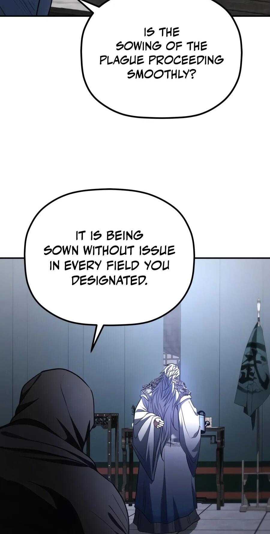 Eunhae Merchant Guild's Youngest Son Chapter 76 page 70 - 
