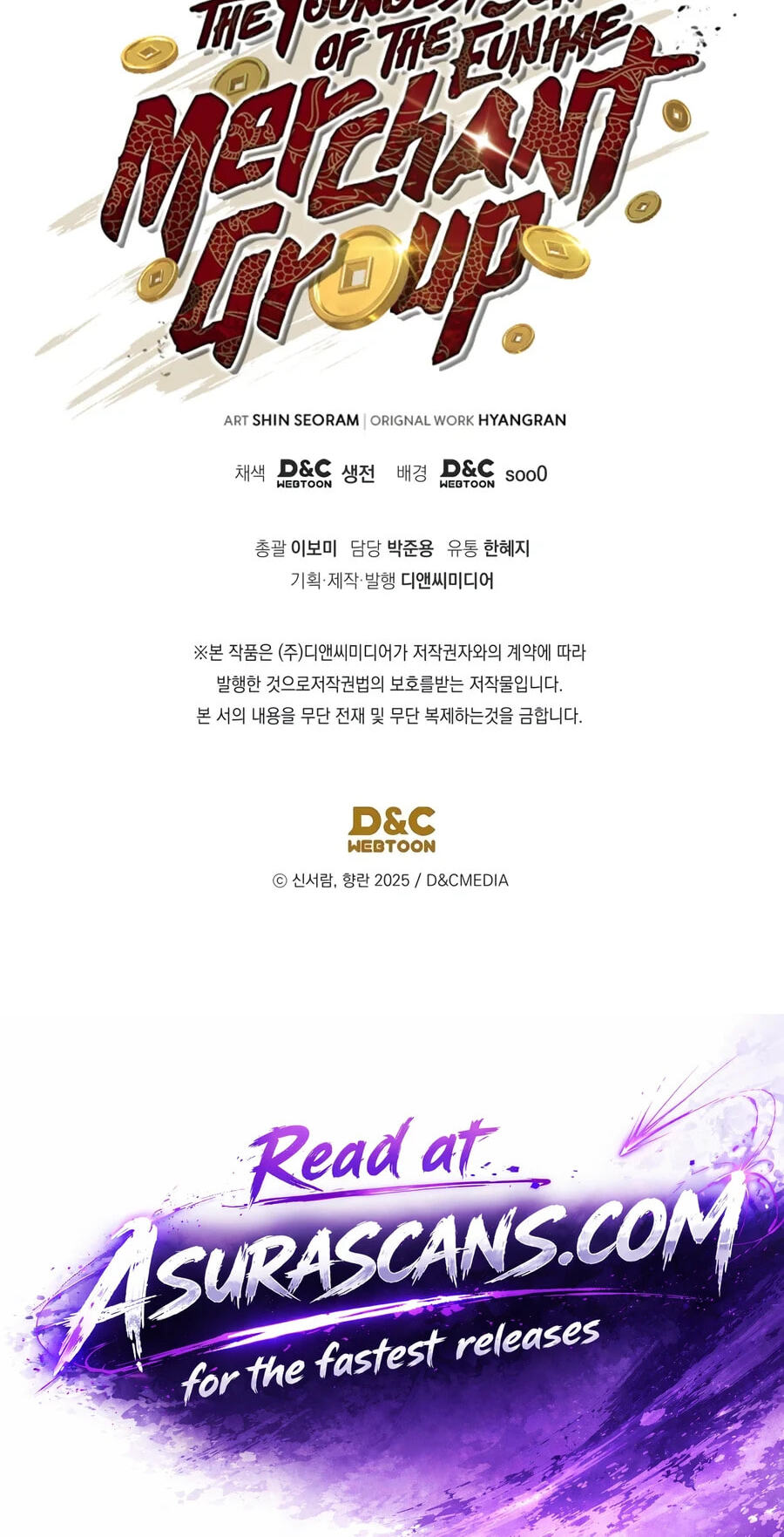 Eunhae Merchant Guild's Youngest Son Chapter 76 page 75 - 