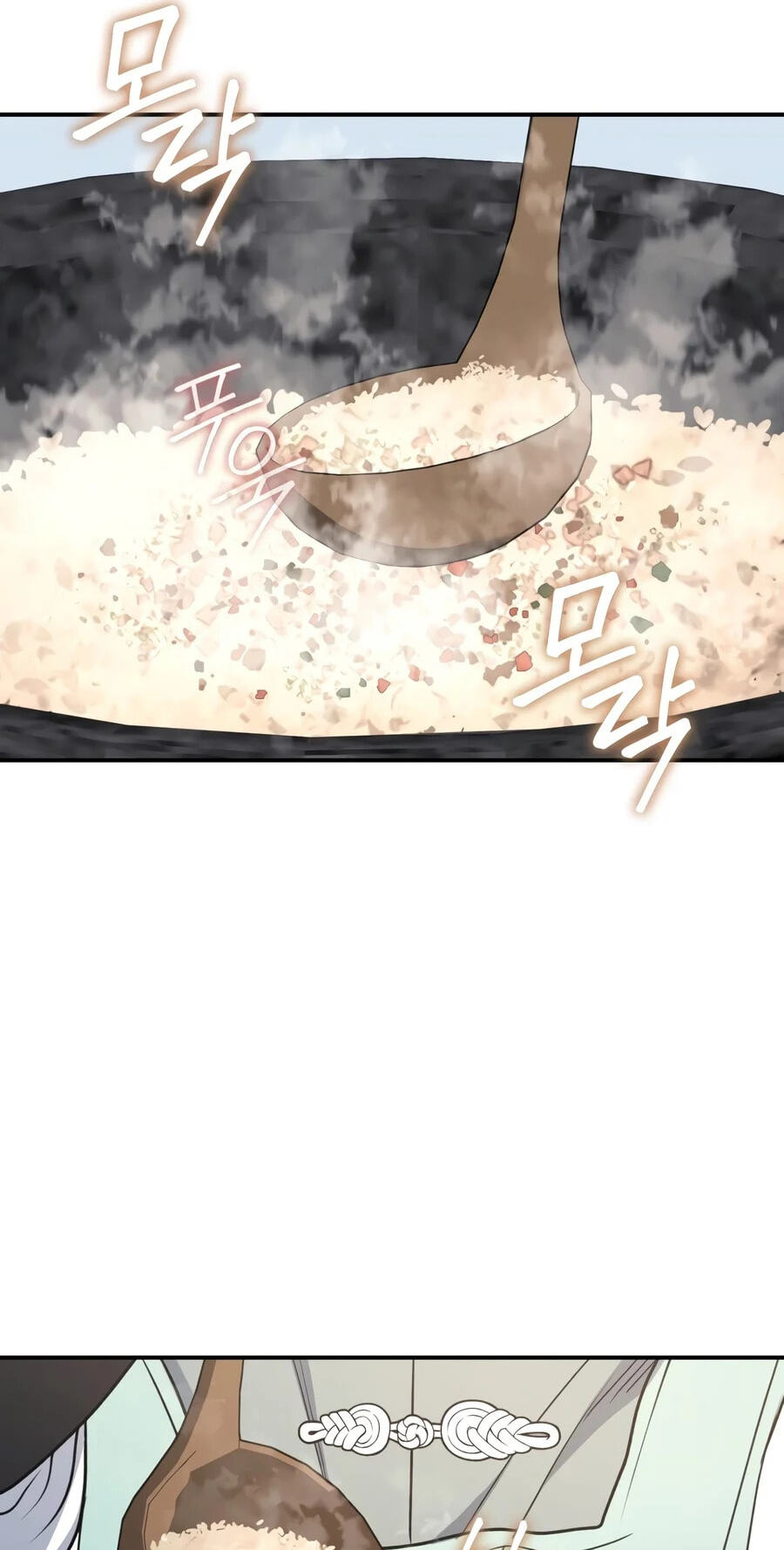 Eunhae Merchant Guild's Youngest Son Chapter 77 page 3 - 