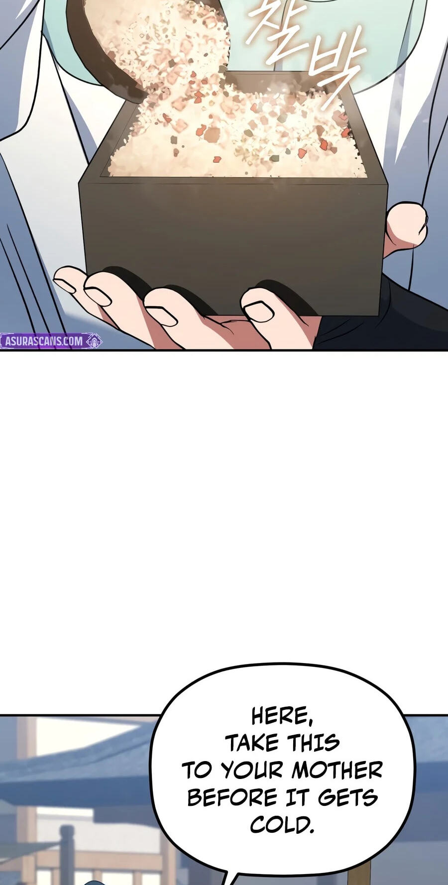 Eunhae Merchant Guild's Youngest Son Chapter 77 page 4 - 