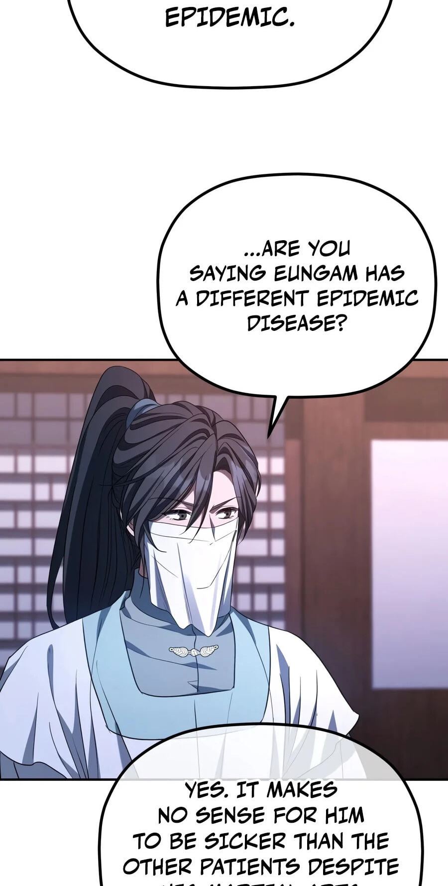 Eunhae Merchant Guild's Youngest Son Chapter 77 page 70 - 