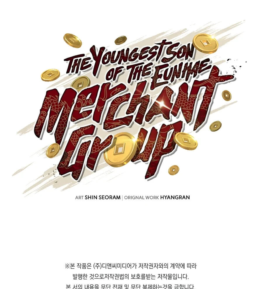 Eunhae Merchant Guild's Youngest Son Chapter 77 page 78 - 