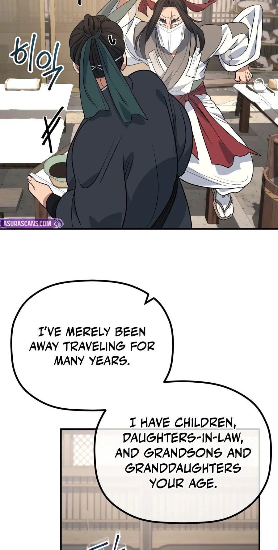 Eunhae Merchant Guild's Youngest Son Chapter 78 page 20 - 