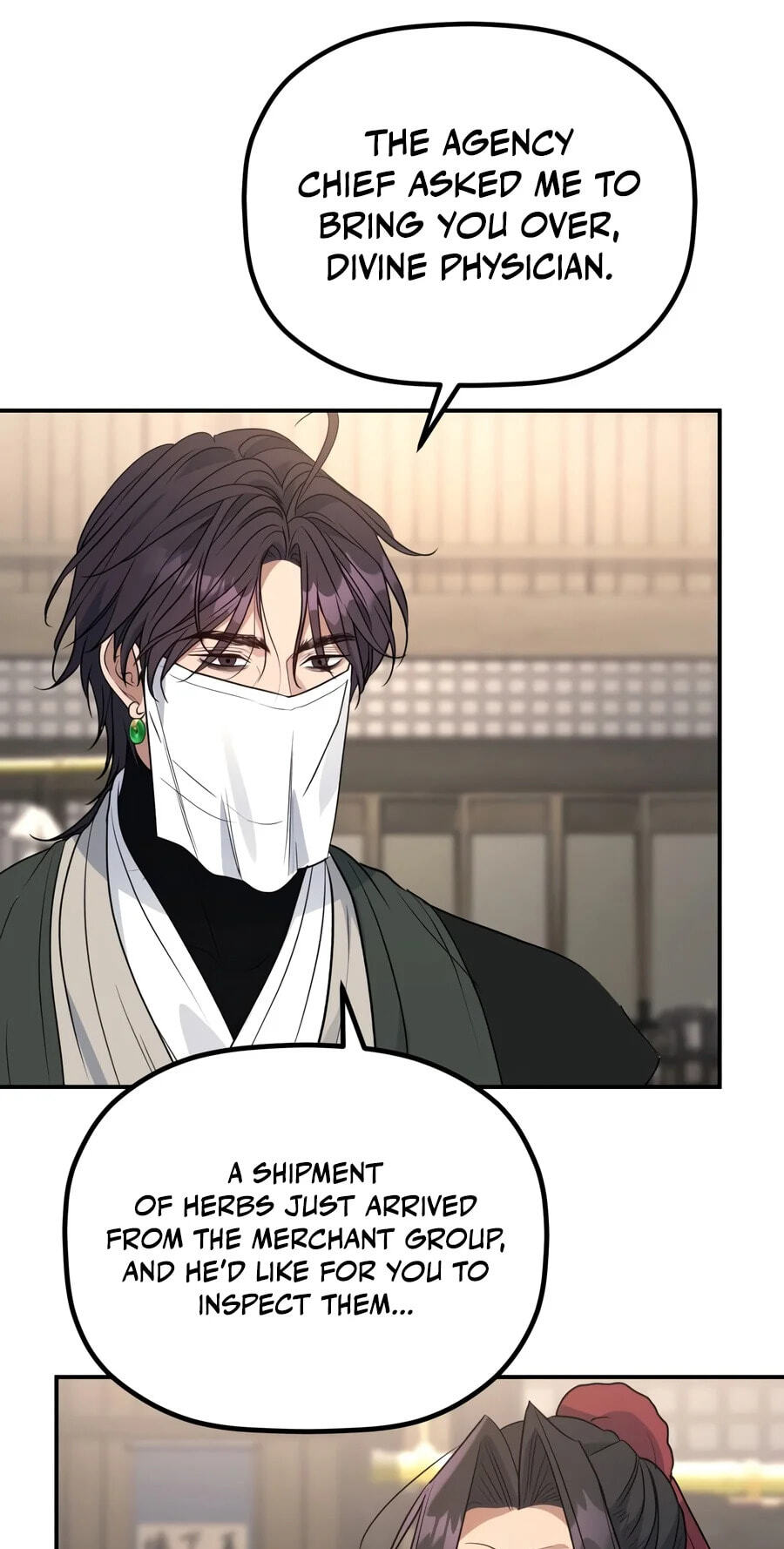 Eunhae Merchant Guild's Youngest Son Chapter 78 page 23 - 