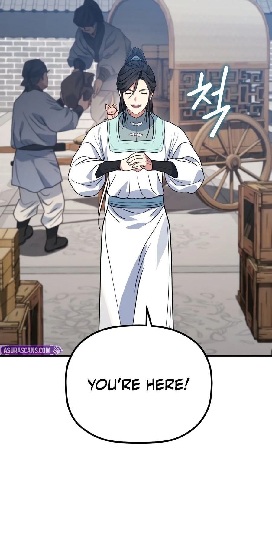 Eunhae Merchant Guild's Youngest Son Chapter 78 page 25 - 