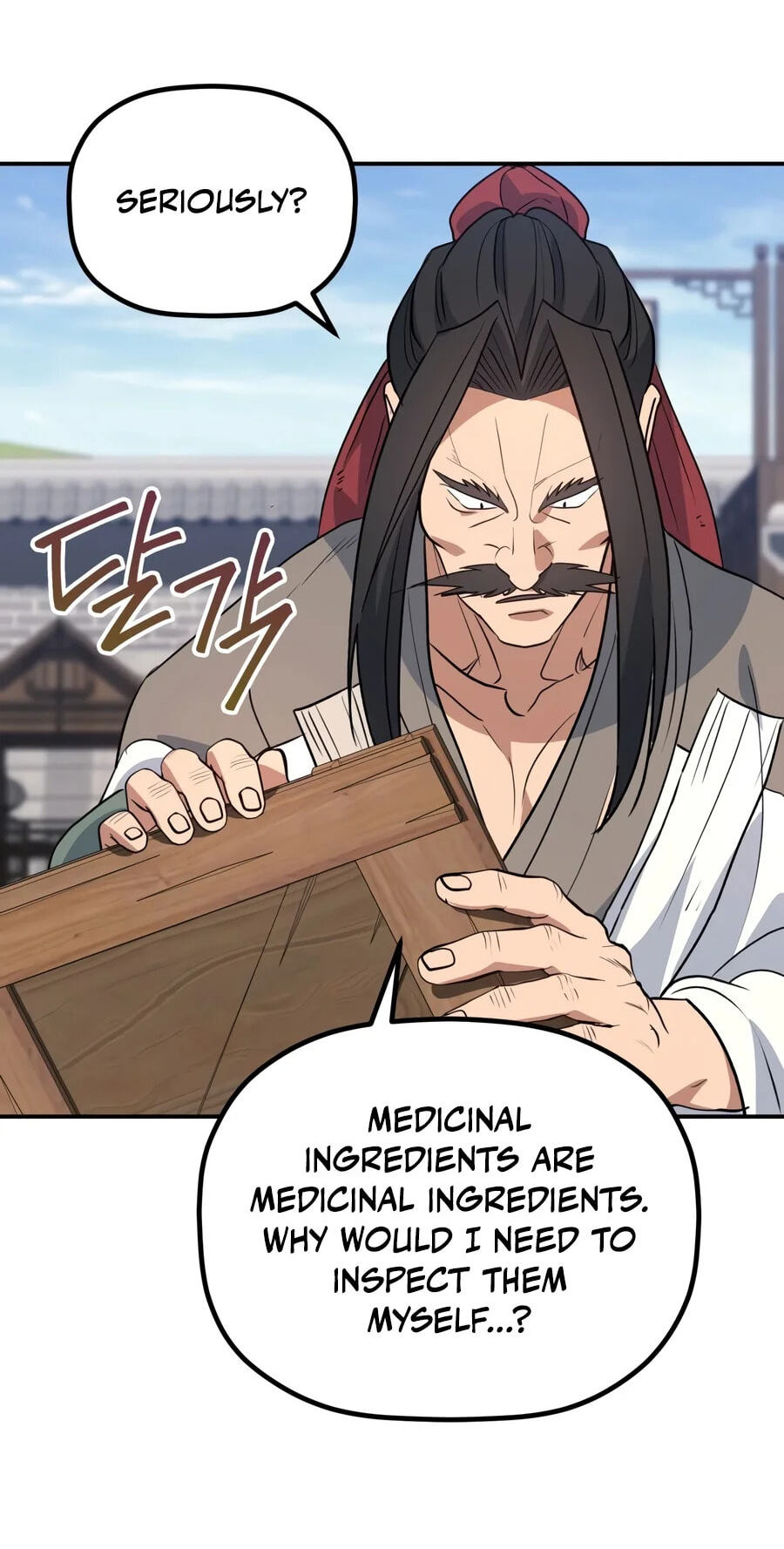 Eunhae Merchant Guild's Youngest Son Chapter 78 page 28 - 