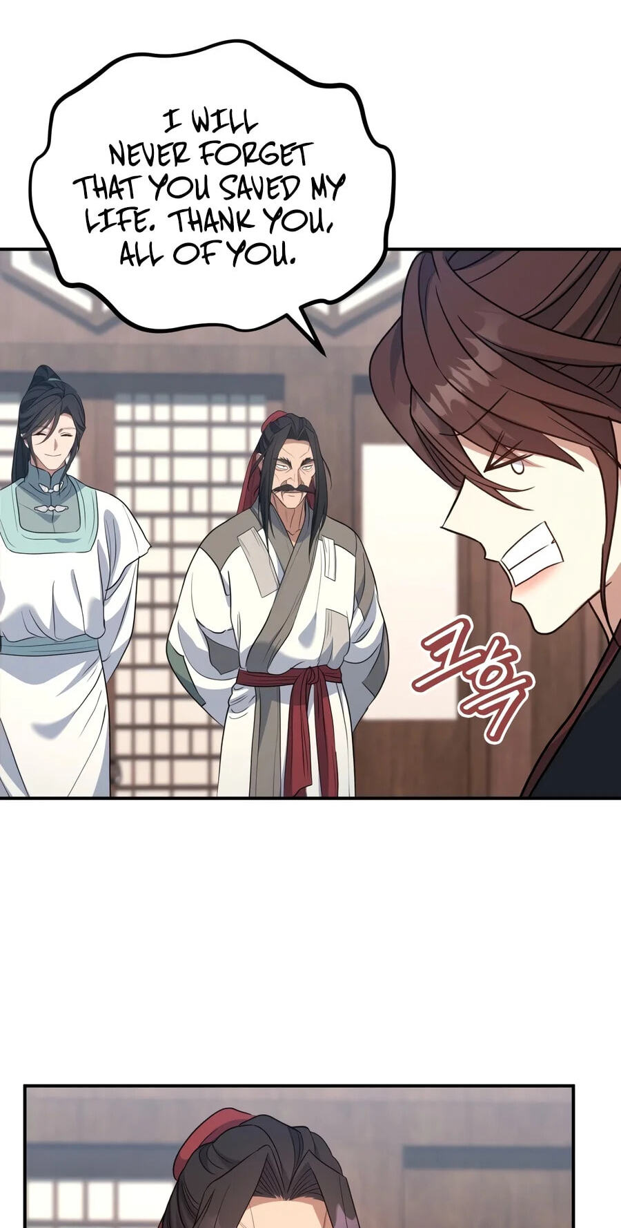 Eunhae Merchant Guild's Youngest Son Chapter 78 page 41 - 