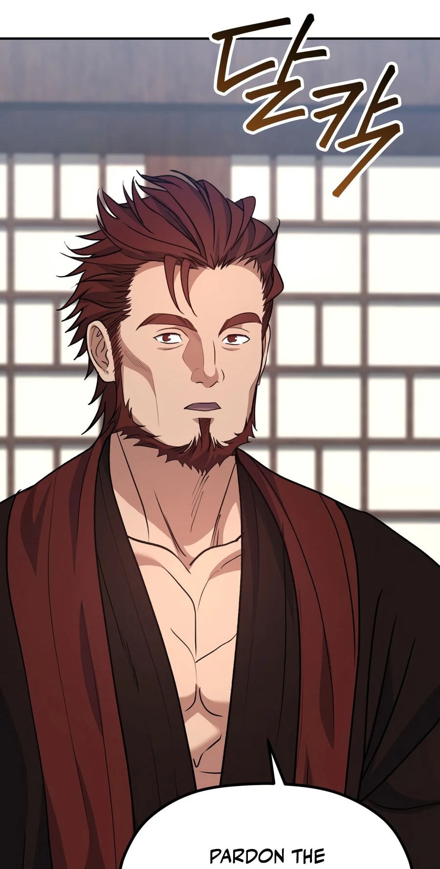Eunhae Merchant Guild's Youngest Son Chapter 78 page 46 - 
