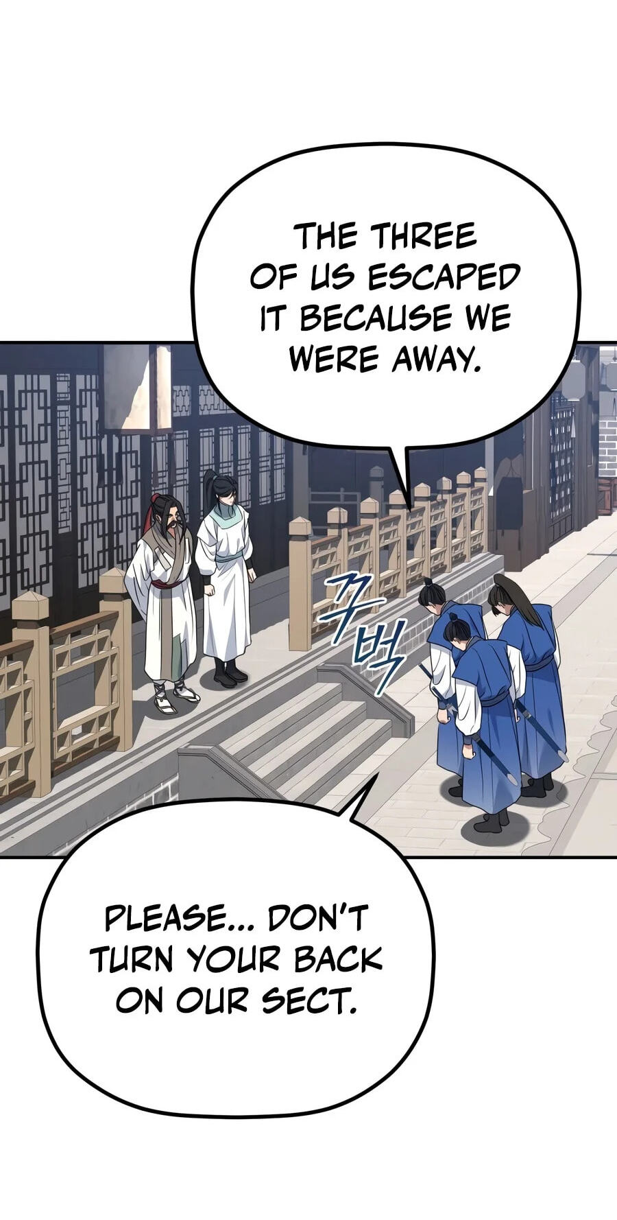 Eunhae Merchant Guild's Youngest Son Chapter 78 page 62 - 