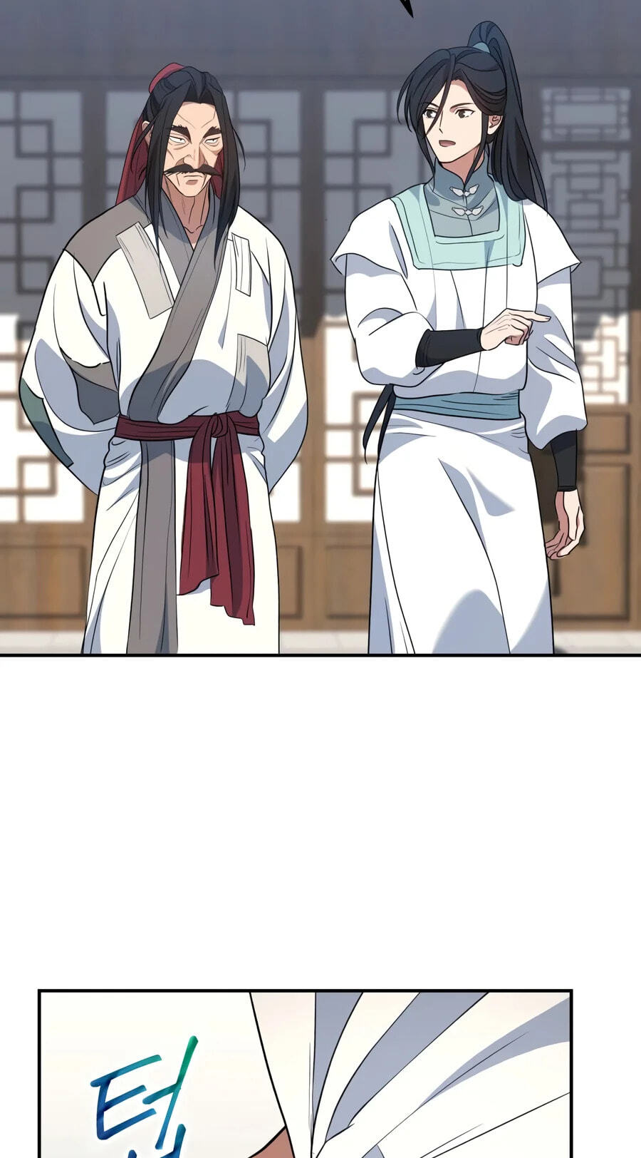 Eunhae Merchant Guild's Youngest Son Chapter 78 page 71 - 