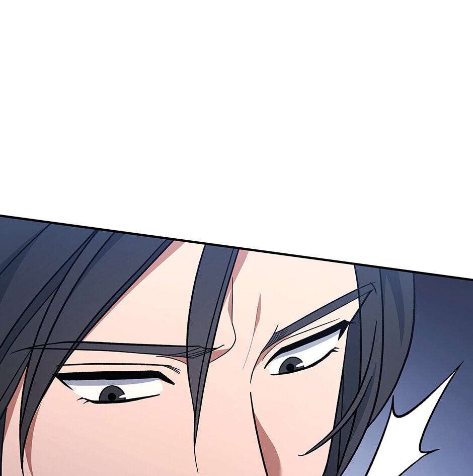 Eunhae Merchant Guild's Youngest Son Chapter 8 page 11 - 
