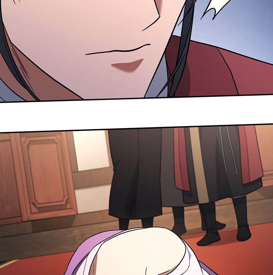 Eunhae Merchant Guild's Youngest Son Chapter 8 page 12 - 