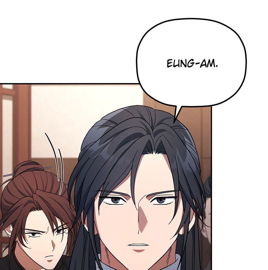 Eunhae Merchant Guild's Youngest Son Chapter 8 page 14 - 