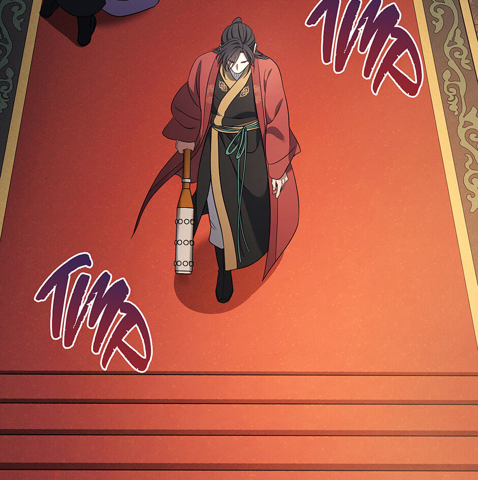 Eunhae Merchant Guild's Youngest Son Chapter 8 page 17 - 