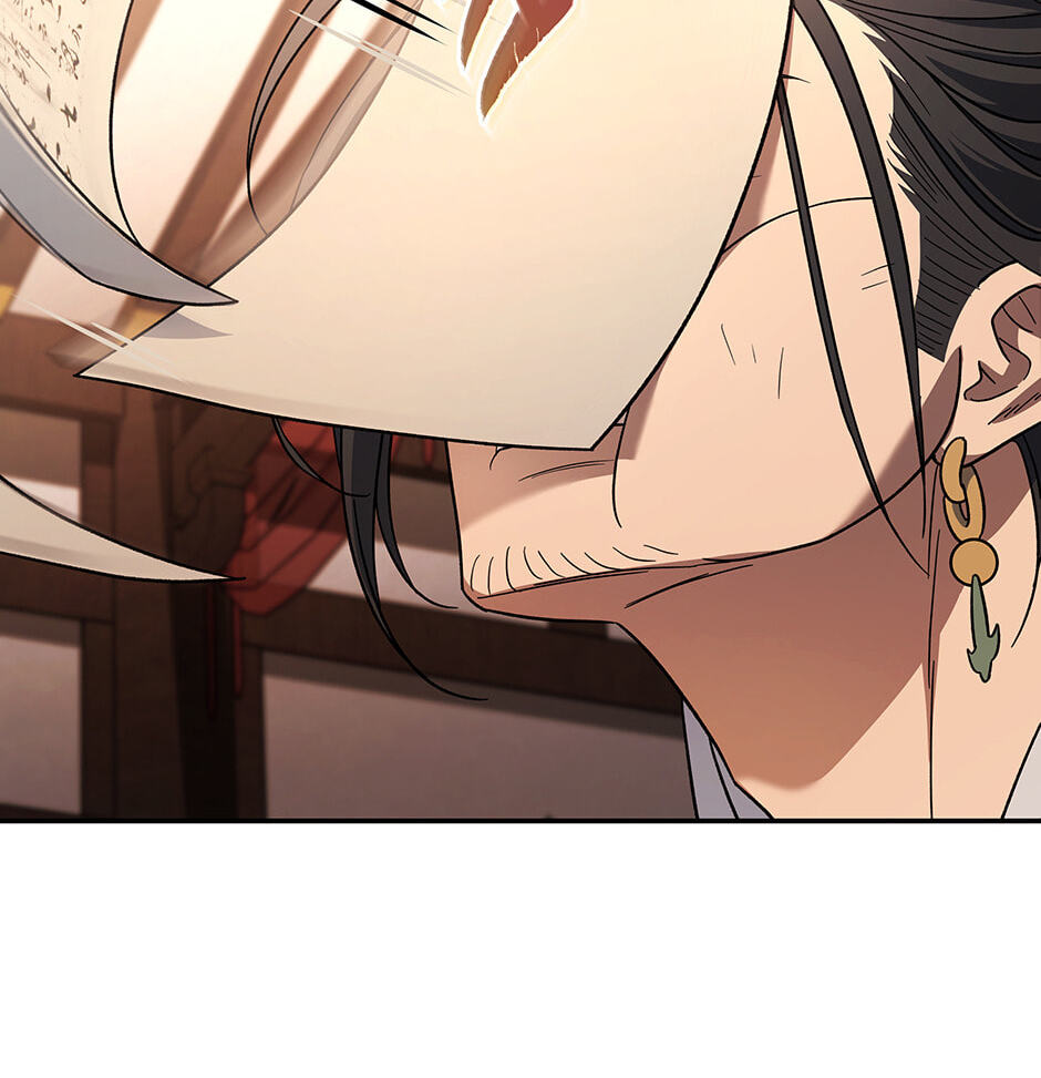 Eunhae Merchant Guild's Youngest Son Chapter 8 page 69 - 
