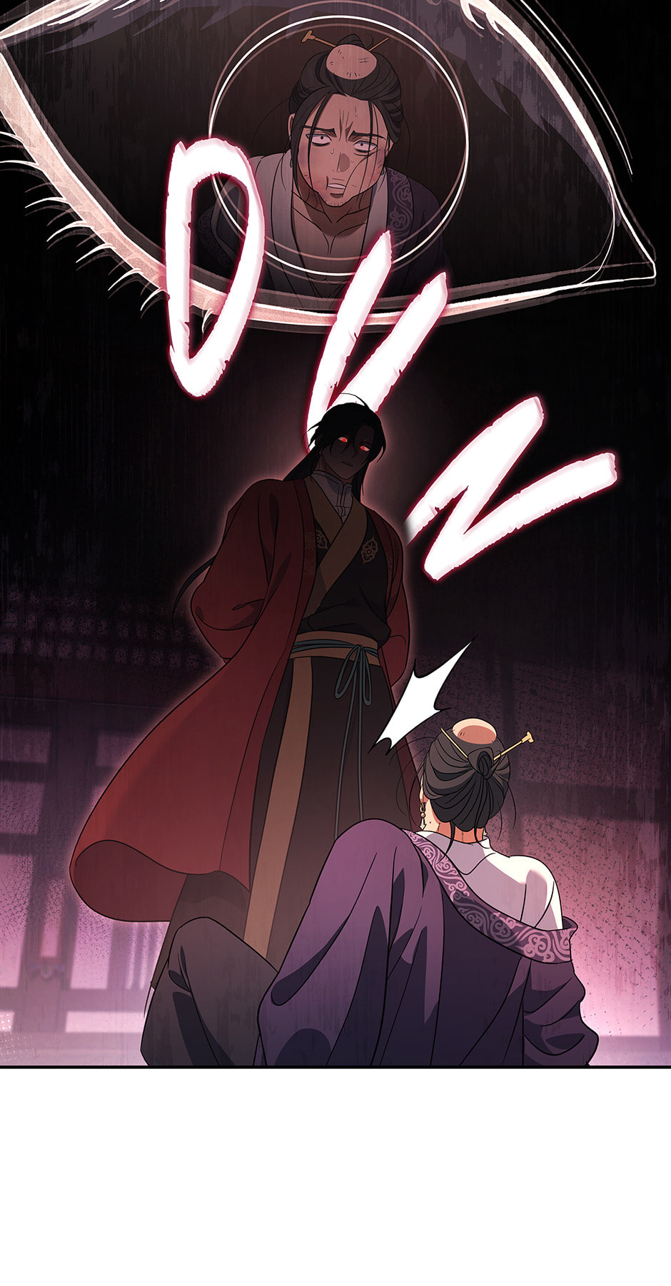 Eunhae Merchant Guild's Youngest Son Chapter 8 page 85 - 