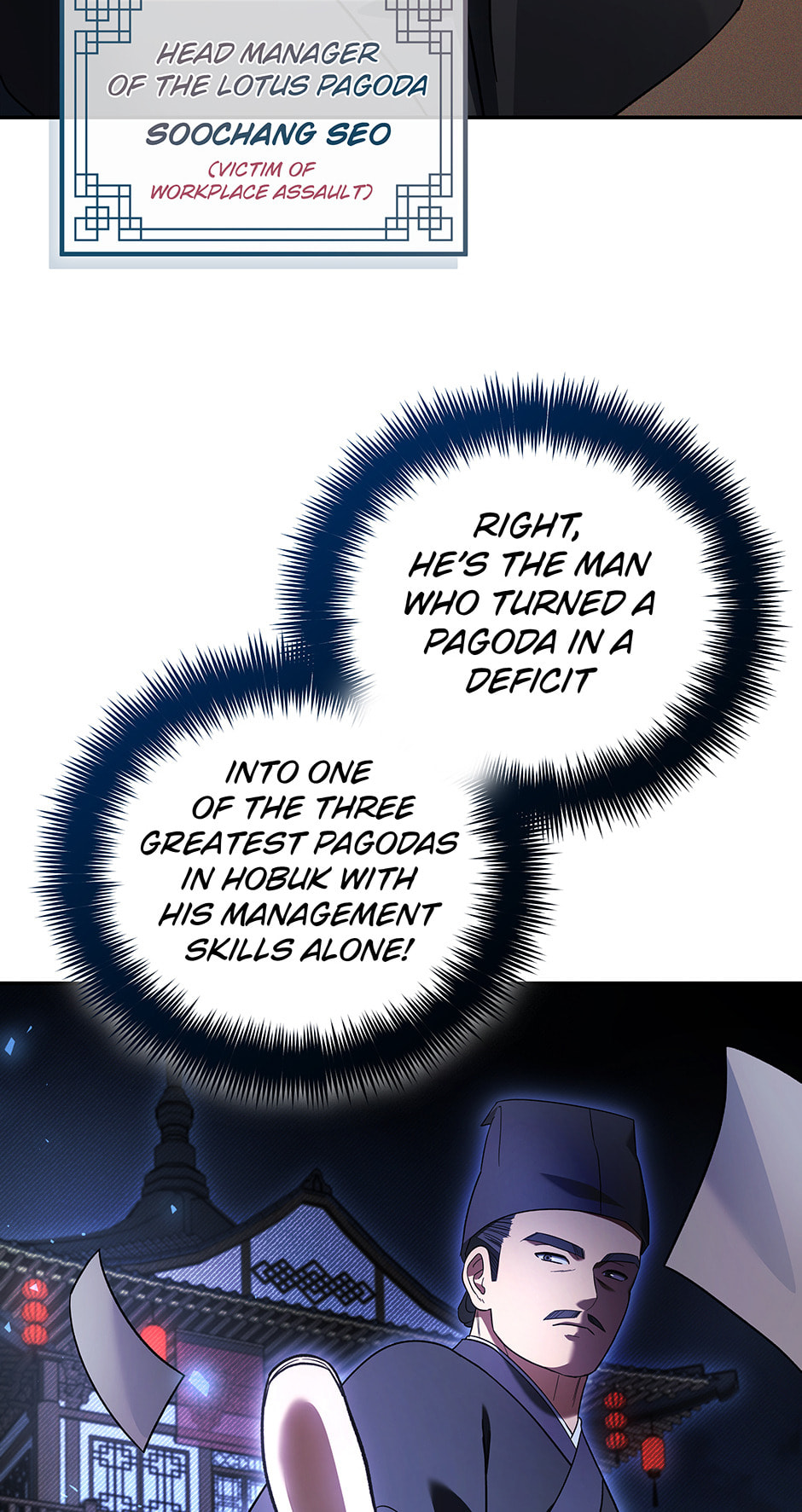 Eunhae Merchant Guild's Youngest Son Chapter 8 page 89 - 