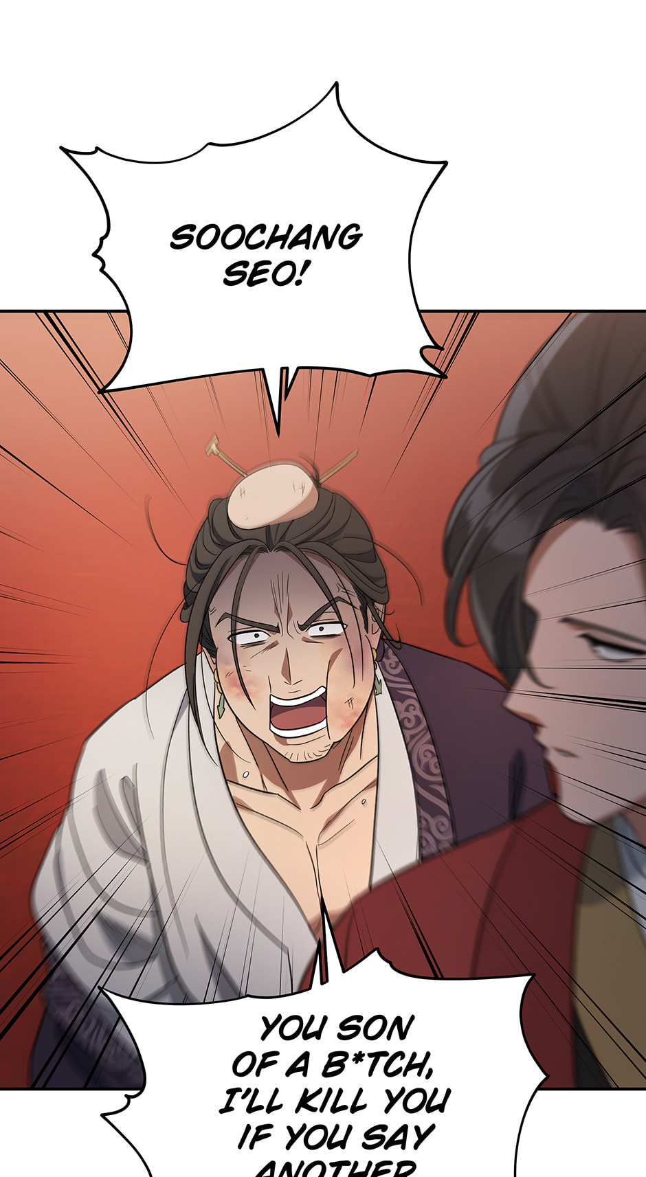 Eunhae Merchant Guild's Youngest Son Chapter 9 page 1 - 