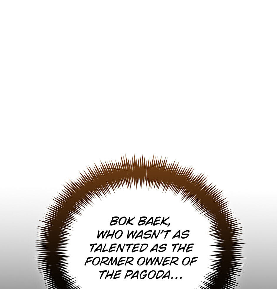 Eunhae Merchant Guild's Youngest Son Chapter 9 page 11 - 