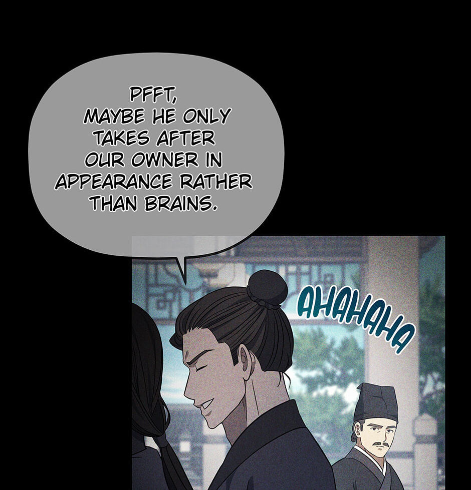 Eunhae Merchant Guild's Youngest Son Chapter 9 page 14 - 