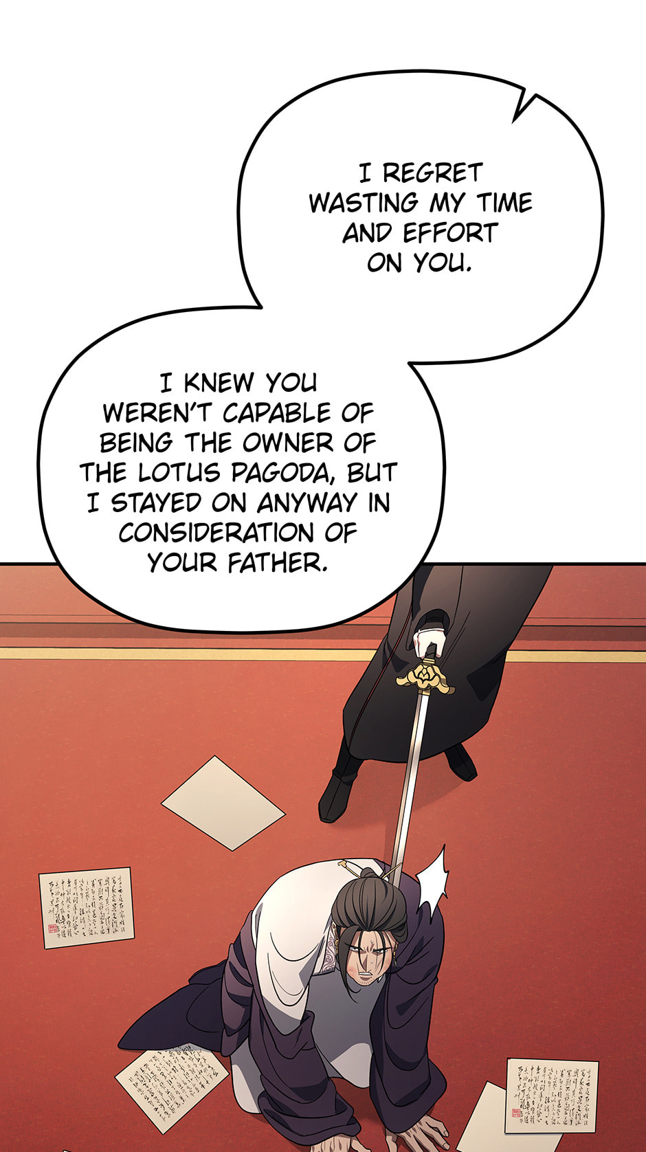 Eunhae Merchant Guild's Youngest Son Chapter 9 page 23 - 