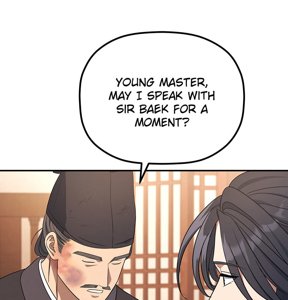 Eunhae Merchant Guild's Youngest Son Chapter 9 page 5 - 