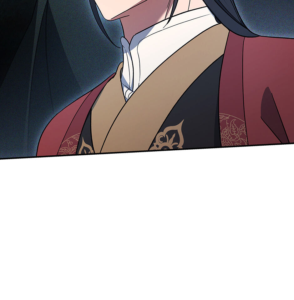Eunhae Merchant Guild's Youngest Son Chapter 9 page 46 - 