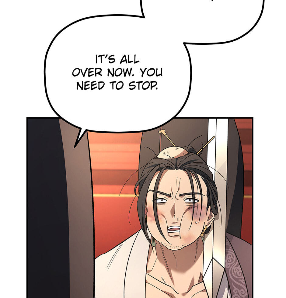 Eunhae Merchant Guild's Youngest Son Chapter 9 page 7 - 