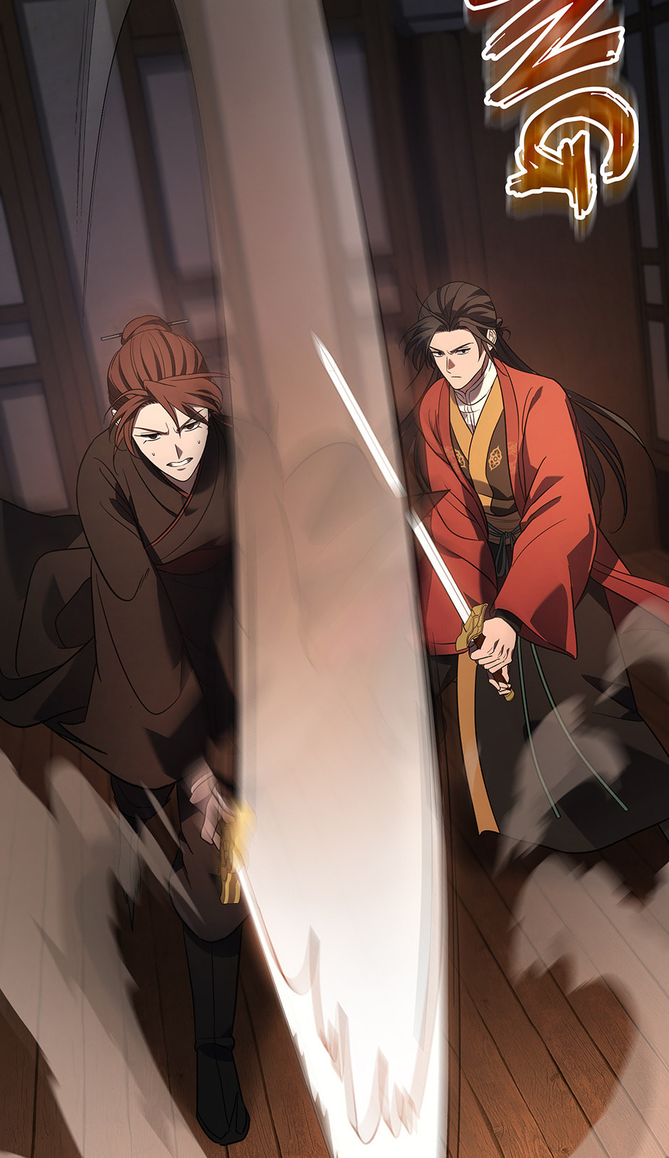 Eunhae Merchant Guild's Youngest Son Chapter 9 page 86 - 
