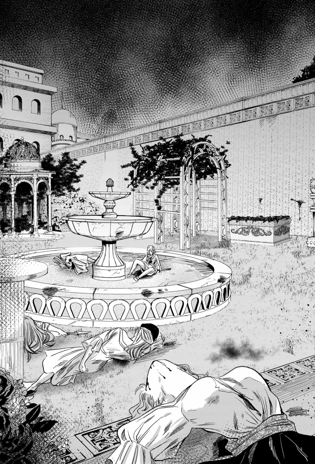 Eunuch of Empire Chapter 21 page 15 - 