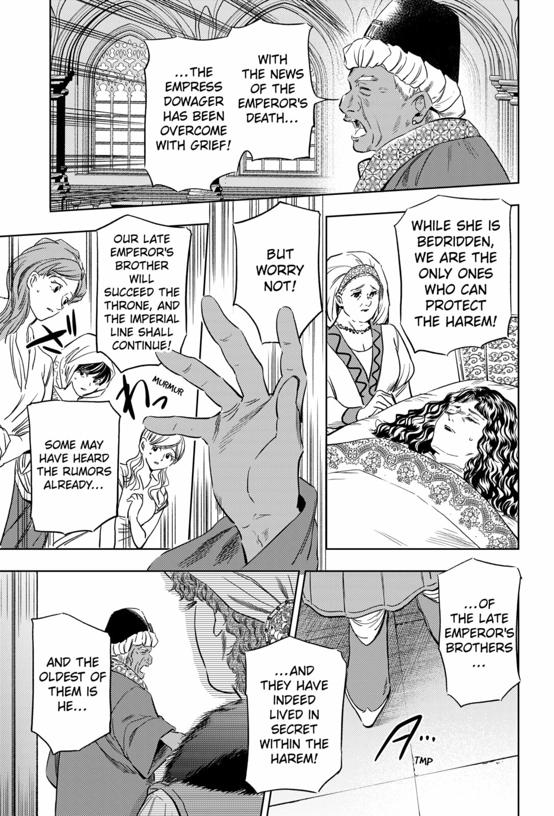 Eunuch of Empire Chapter 21 page 17 - 