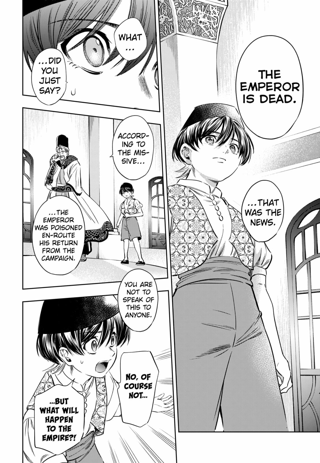 Eunuch of Empire Chapter 21 page 4 - 