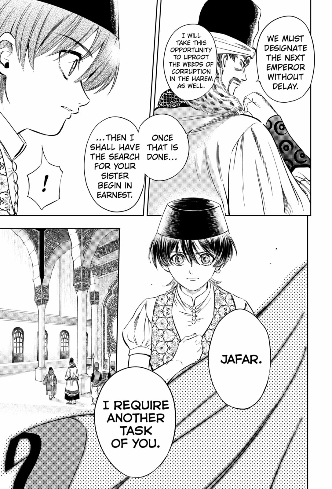 Eunuch of Empire Chapter 21 page 5 - 
