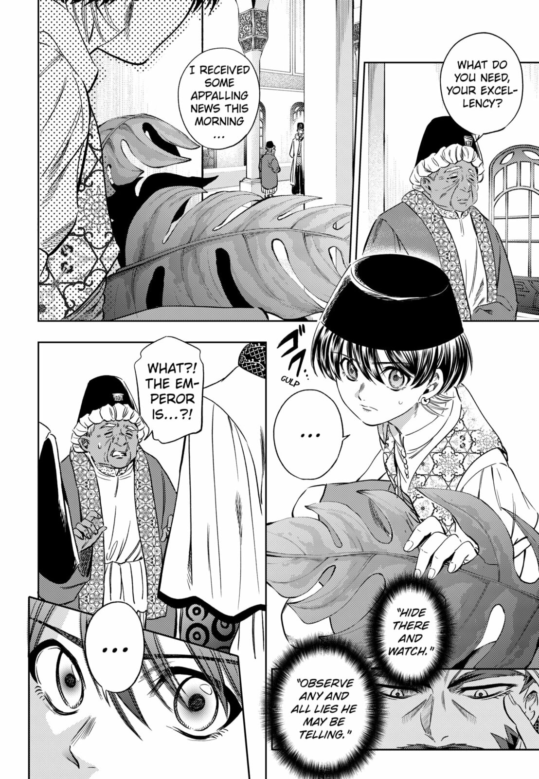 Eunuch of Empire Chapter 21 page 6 - 