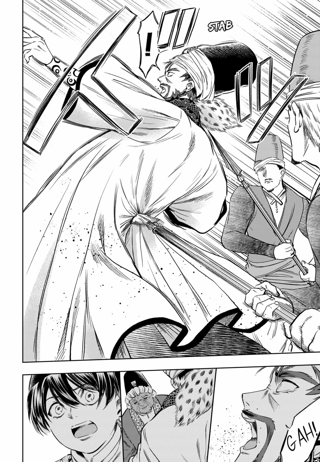 Eunuch of Empire Chapter 21 page 10 - 