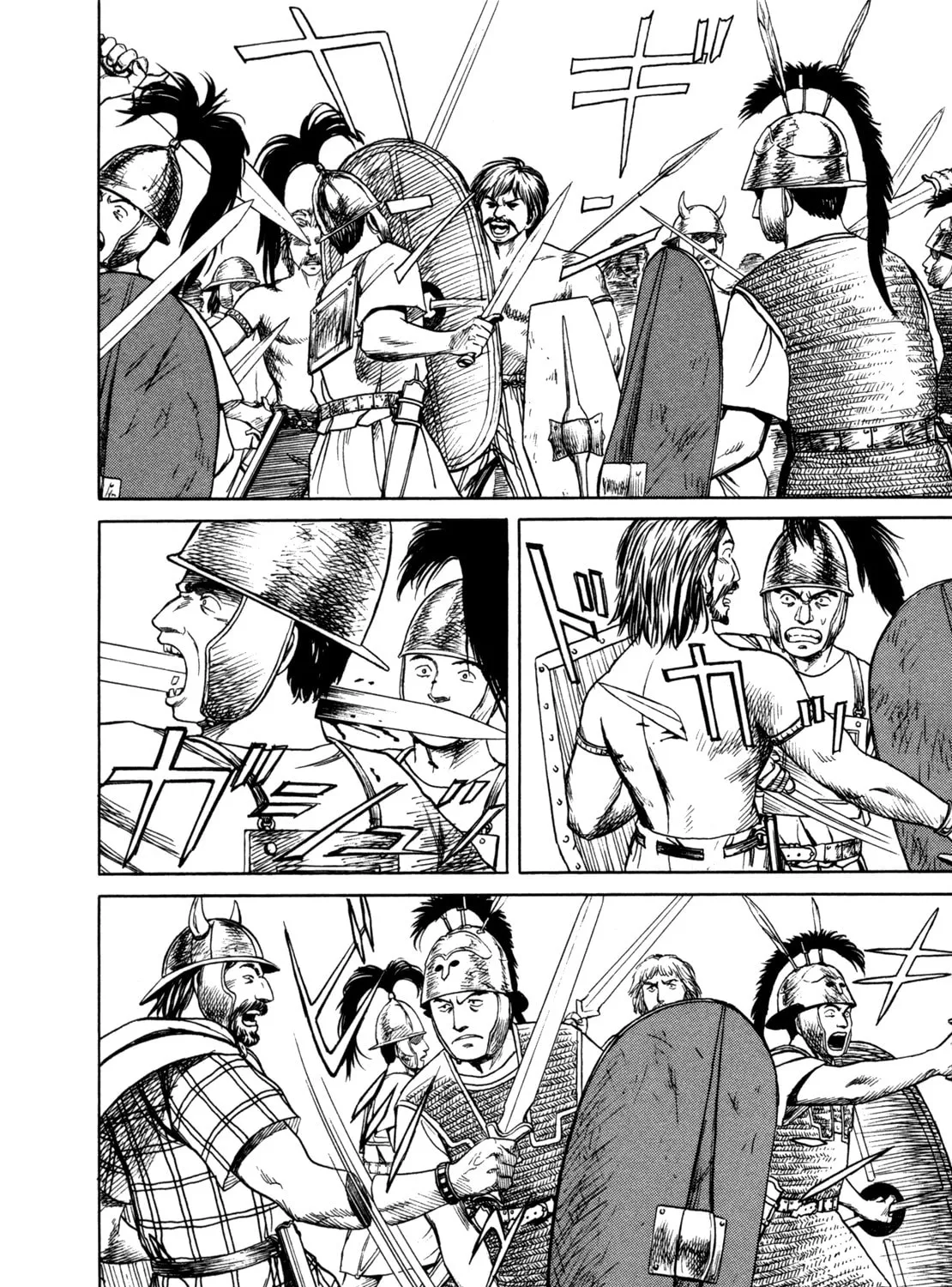 Read Eureka chapter 1 image 12 on Lezhin