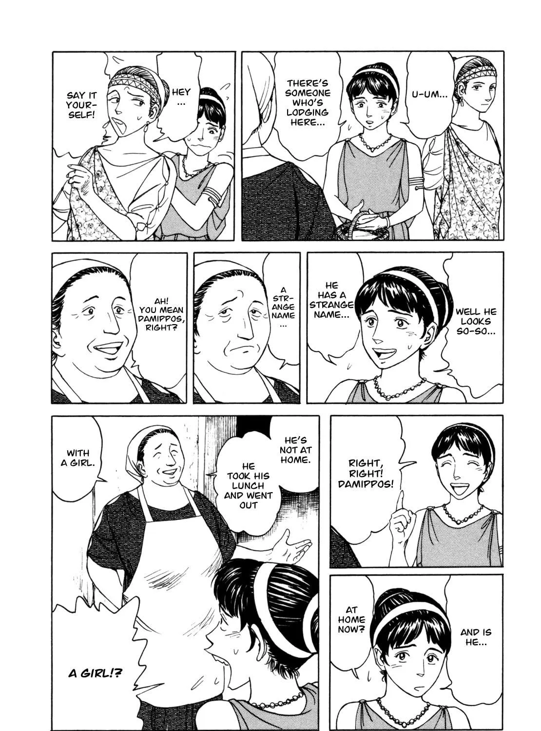 Read Eureka chapter 1 image 38 on Lezhin