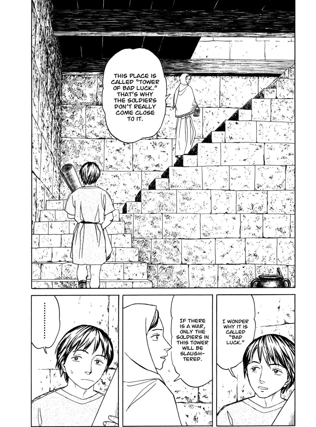 Read Eureka chapter 1 image 46 on Lezhin