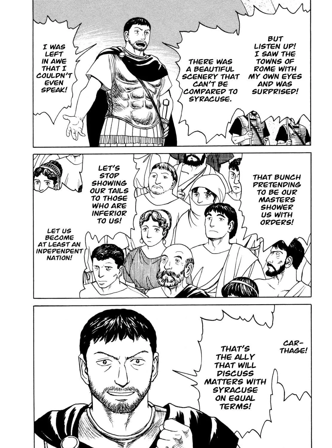 Read Eureka chapter 1 image 64 on Lezhin