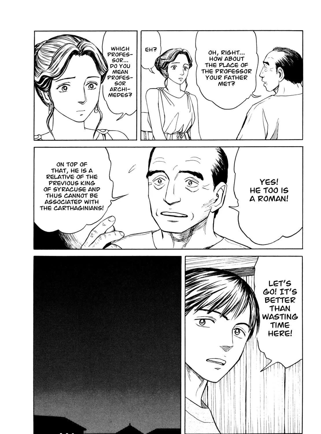 Read Eureka chapter 1 image 76 on Lezhin