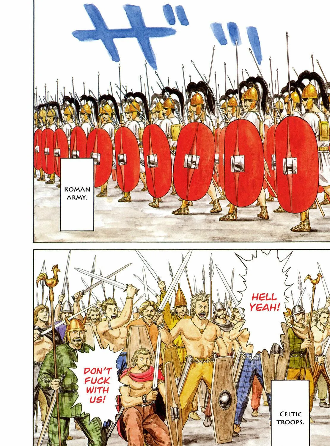 Read Eureka chapter 1 image 8 on Lezhin