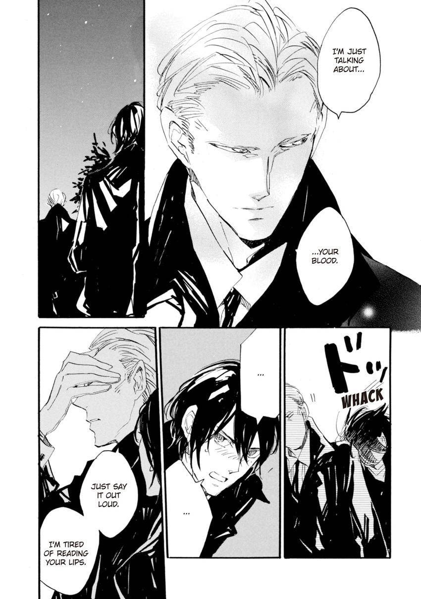 Read Eureka chapter 10 image 10 on Lezhin