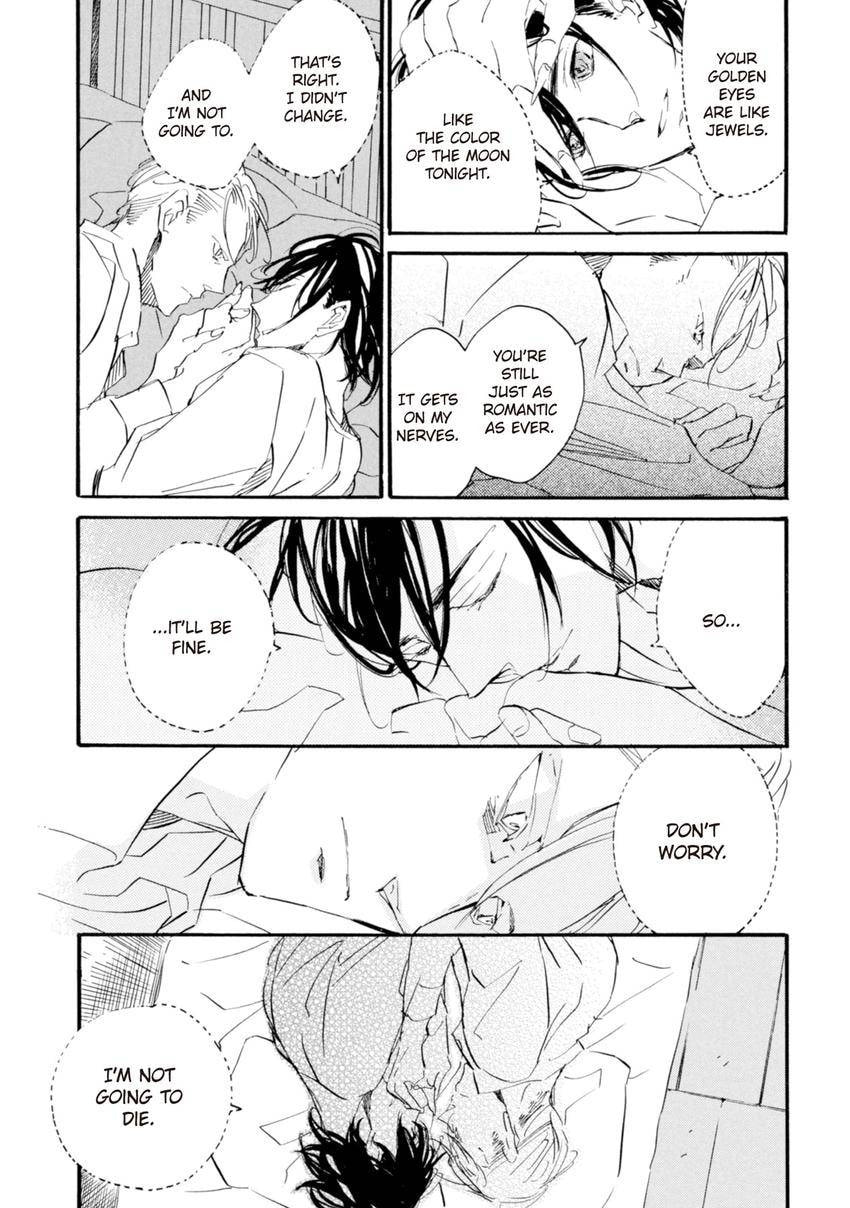 Read Eureka chapter 10 image 4 on Lezhin